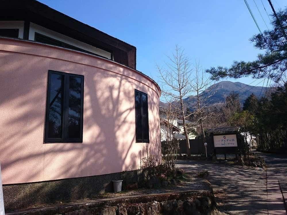 La Maison De David Yufu Exterior foto